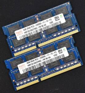 (送料無料) 8GB (4GB 2枚) PC3-12800S DDR3-1600 S.O.DIMM 204pin 2Rx8 [1.5V] [HYNIX 4G 8G] Macbook Pro iMac (DDR3) (管:SB0062 x6s