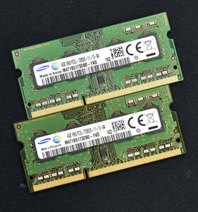 8GB (4GB 2枚組) PC3L-12800S DDR3-1600 S.O.DIMM 204pin 1Rx8 1.35V/1.5V両対応 Samsung 4G 8G ノートPC向け メモリ (管:SB0069 x9s