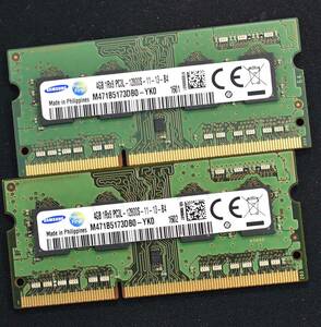 8GB (4GB 2枚組) PC3L-12800S DDR3-1600 S.O.DIMM 204pin 1Rx8 1.35V/1.5V両対応 Samsung サムスン純正 4G 8G (管:SA4849