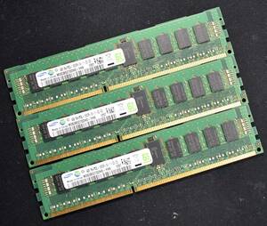 12GB (4GB 3枚組) DDR3L PC3L-10600R DDR3L-1333 REG 1Rx4 240pin ECC Registered Samsung サーバー MacPro向け (管:SA5452 x2s