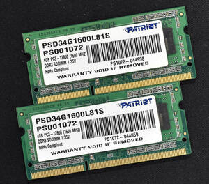 8GB (4GB 2枚組) PC3L-12800S DDR3L-1600 S.O.DIMM 204pin 1Rx8 1.35V 低電圧対応 1.5V対応 PATRiOT 4G 8G (管:SA4759