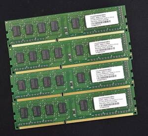 8GB (2GB 4枚組) PC3L-12800 PC3L-12800U DDR3L-1600 240pin non-ECC Unbuffered DIMM 1Rx8 1.35V 1.5V DY1600-2G/ST (管:SA5485 x4s