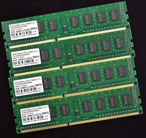 8GB (2GB 4枚セット) PC3L-12800 PC3L-12800U DDR3L-1600 240pin non-ECC Unbuffered DIMM 1Rx8 DY1600-2G/ST 1.35V 1.5V (管:SA5479 x9s