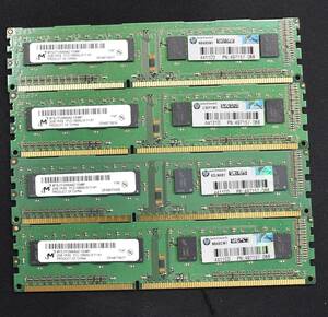 8GB (2GB 4枚セット) PC3-10600 PC3-10600U DDR3-1333 240pin non-ECC Unbuffered DIMM MT Micron 1.5V 1Rx8 (管:SA5523