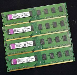 8GB (2GB 4枚組) PC3-10600 PC3-10600U DDR3-1333 240pin non-ECC Unbuffered DIMM 2Rx8 (両面実装) 1.5V Kingston (管:SA5446 x3s