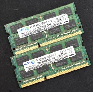(送料無料) 8GB (4GB 2枚) PC3-10600S DDR3-1333 S.O.DIMM 204pin 2Rx8 [1.5V] [ 4G 8G] Macbook Pro iMac (DDR3) (管:SB0098