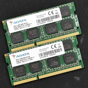 (送料無料) 16GB (8GB 2枚組) PC3L-12800S DDR3-1600 S.O.DIMM 204pin 2Rx8 1.35V/1.5V 低電圧対応 A-DATA 16G 8G (管:SB0056