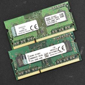 8GB (4GB 2枚組) PC3L-12800S DDR3-1600 S.O.DIMM 204pin 1Rx8 1.35V/1.5V両対応 Kingston 4G 8G ノートPC向け メモリ (管:SA4870