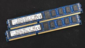 8GB (4GB 2枚組) DDR3L PC3L-12800R DDR3L-1600 REG 1Rx8 240pin ECC Registered SK-Hynix サーバー MacPro向け (管:SA5473