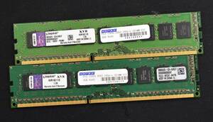 8GB (4GB 2枚組) PC3-10600E DDR3-1333 ECC 1.5V 2Rx8 両面実装 240pin ECC Unbuffered DIMM Kingston (ADTEC/HYNIX) (管:SA5609