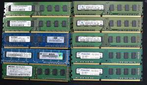20GB (2GB 10枚セット) PC3-10600 PC3-10600U DDR3-1333 240pin non-ECC Unbuffered DIMM メーカー色々 2Rx8 (管:SA5553