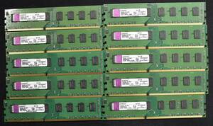 20GB (2GB 10枚セット) PC3-10600 PC3-10600U DDR3-1333 240pin non-ECC Unbuffered DIMM Kingston 2Rx8 (管:SA5545
