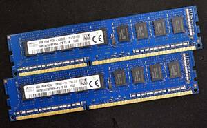 8GB (4GB 2枚組) PC3L-12800E DDR3L-1600 ECC 1.35V/1.5V 1Rx8 片面実装 240pin ECC Unbuffered DIMM SK-Hynix (管:SA5614