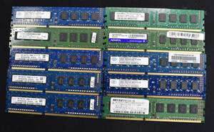 20GB (2GB 10枚セット) PC3-10600 PC3-10600U DDR3-1333 240pin non-ECC Unbuffered DIMM メーカー色々 (管:SA5538