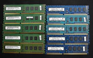 20GB (2GB 10枚セット) PC3-10600 PC3-10600U DDR3-1333 240pin non-ECC Unbuffered DIMM メーカー色々 (管:SA5559