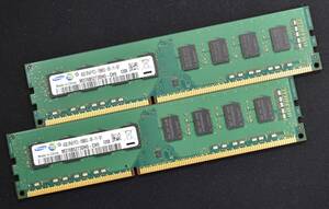 8GB (4GB 2枚セット) PC3-10600 PC3-10600U DDR3-1333 240pin non-ECC Unbuffered DIMM 2Rx8 Samsung サムスン (管:SA5461