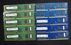 20GB (2GB 10枚セット) PC3-12800 PC3-12800U DDR3-1600 240pin non-ECC Unbuffered DIMM メーカー色々 1Rx16 (管:SA5551