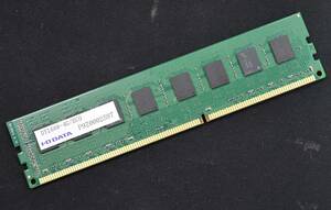 4GB 1枚 PC3-12800 PC3-12800U DDR3-1600 240pin non-ECC Unbuffered DIMM 2Rx8 アイ・オー・データ DY1600-4G/ECO (管:SA5595