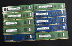 20GB (2GB 10枚セット) PC3-12800 PC3-12800U DDR3-1600 240pin non-ECC Unbuffered DIMM メーカー色々 (管:SA5536