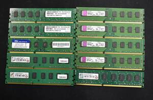 20GB (2GB 10枚セット) PC3-10600 PC3-10600U DDR3-1333 240pin non-ECC Unbuffered DIMM 2Rx8 メーカー色々 (管:SA5544