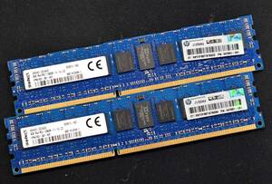 16GB (8GB 2枚組) DDR3 PC3-12800R DDR3-1600 REG 1Rx4 240pin ECC Registered Kingston サーバー MacPro向け (管:SA5478 x9s