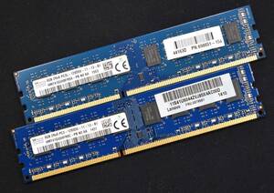 1円スタート 16GB (8GB 2枚組) PC3L-12800 PC3L-12800U DDR3L-1600 240pin non-ECC Unbuffered DIMM 1Rx8 SK-Hynix 1.35V 1.5V (管:SA5431