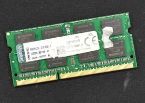 8GB (8GB 1枚) PC3L-12800S DDR3L-1600 S.O.DIMM 204pin 2Rx8 Macbook Pro iMac (DDR3モデル)対応可能 Kingston製 (管:SA4866