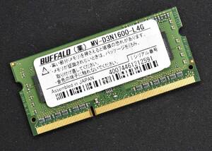 バッファロー BUFFALO MV-D3N1600-L4G (4GB 1枚) PC3L-12800S DDR3-1600 S.O.DIMM 204pin 1Rx8 1.35V/1.5V両対応 4G (管:SA4846 x4s