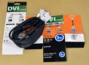 (長さ5メートル) 新品/未使用品/バルク エレコム CAC-DVSL50BK DVI シングルリンクケーブル (5メートル) モニターケーブル (管:CAC7 x5s