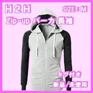 H2H メンズ Zip-up パーカ 長袖 フード付き CMOHOL023　新品