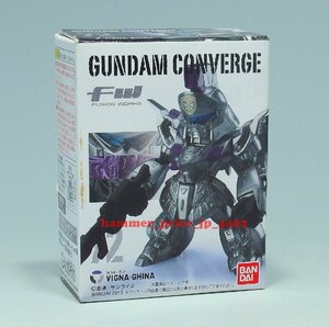 ★未開封 FW GUNDAM CONVERGE 第12弾 72 XM-07 ビギナ・ギナ ★ガンダムコンバージ