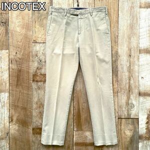 【美品】INCOTEX インコテックス HIGH COMFORT SLIM FIT 織柄 テーパード コットン スラックス パンツ 48 ベージュ BEAMSF取扱