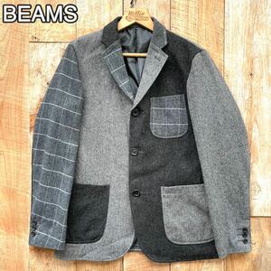 【美品】BEAMS クレイジー パッチワーク ウール ツイード テーラード ジャケット L チェック柄 グレー