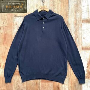 【美品】BEAMS PLUS ビームスプラス 長袖 コットン ニット ポロシャツ XL ネイビー BEAMS+