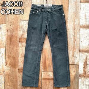 【極美品】JACOB COHEN ヤコブコーエン J620 コーデュロイ パンツ 32 オリーブ ストラスブルゴ取扱