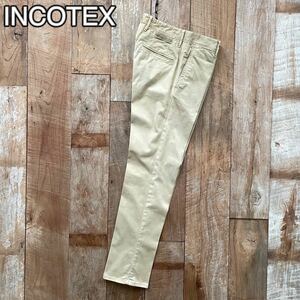 【極美品】INCOTEX SLACKS インコテックス ヴィンテージ加工 テーパード コットン スラックス パンツ 29 ベージュ BEAMSF取扱