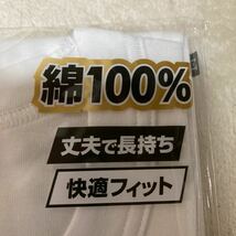 単価１０００円の品BVD 紳士肌着 半袖 シャツ Mサイズ３枚まとめ売り胸囲８８から９６綿１００%_画像4