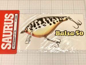 希少未開封 Balsa50 バルサ50 クラシック ステッカー シール ザウルス オリオリ ホワイトコーチ オリジナル スポーツザウルス ルアーシール