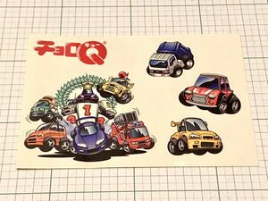 当時物 非売品 チョロQ シール ステッカー タカラ TAKARA タカラトミー 