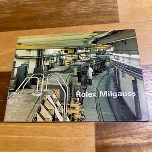 [ super super rare worth seeing ] Rolex Milgauss booklet ROLEX Milgauss