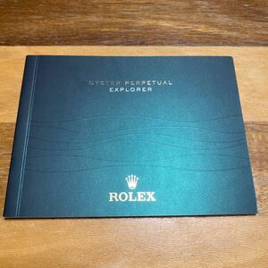 3564【希少必見】ロレックス エクスプローラー冊子 取扱説明書 2014年度版 ROLEX EXPLORER