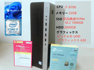 Windows11 pro□■第8世代 i7-8700/超大容量32GBメモリ/新品M.2 SSD1TB+HDD2TB！hp EliteDesk 800G4 SFF / wps office / Wi-Fi / USB3.1