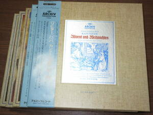 ◆廃盤　カール・リヒター、ミュンヘン・バッハ合唱団・管弦楽団/　バッハ　カンタータ選集5セット（30LP）廃盤　盤質美品