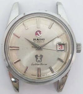 【B02-158】 RADO Golden Horse 30 JEWELS デイト タツノオトシゴ ゴールデンホース メンズ 腕時計 アンティーク シルバー 