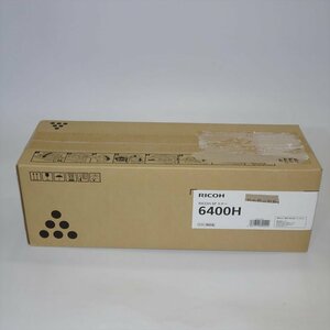 訳あり新品 リコー RICOH SP トナー 6400H 600572 対応機種：RICOH SP 6410/6450