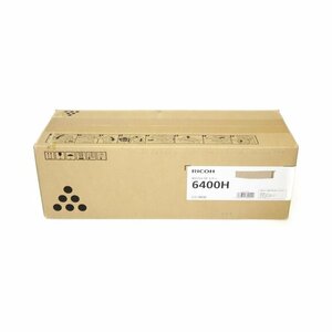 訳あり新品 リコー RICOH SP トナー 6400H 600572 対応機種：RICOH SP 6410/6450