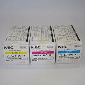 3 color set original NEC PR-L9110C-11 yellow /PR-L9110C-12 magenta /PR-L9110C-13 Cyan toner cartridge [ free shipping ] NO.3576 office work place 