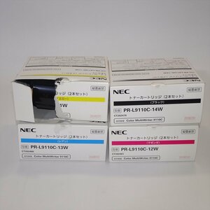 4 color set original NEC toner cartridge PR-L9110C-14W/11W/12W/13W Color MultiWriter 9110C for [ free shipping ]NO.3575 office work place 