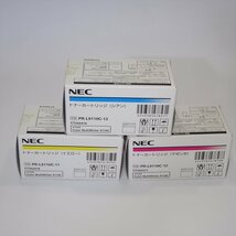 3色セット 純正 NEC PR-L9110C-11 イエロー/PR-L9110C-12 マゼンタ/PR-L9110C-13 シアン トナーカートリッジ 【送料無料】 NO.3576事務所_画像2