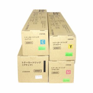 4色セット XEROX ゼロックス トナー 純正 CT201444/CT201445/CT201446/CT201447 DocuCentre-？ C2260用 【送料無料】 NO.4311